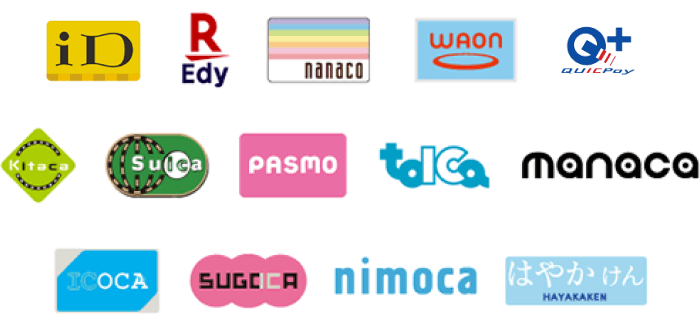 iD,楽天Edy,nanaco,waon,QUICPay,交通系電子マネー