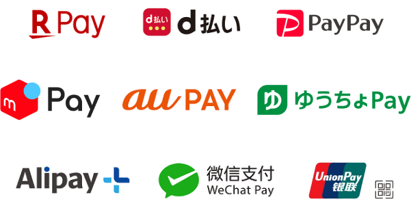 楽天ペイ,d払い,PayPay,メルペイ,au Pay,ゆうちょ Pay,Alipay,Wechat Pay,UnionPay